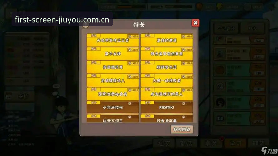 新手用户的实战笔记：九游CN电竞数据接口最新版使用心得